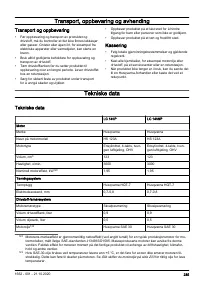 Страница 235