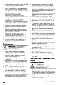 Страница 240