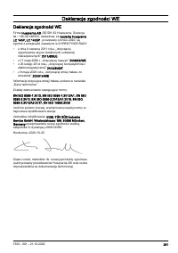 Страница 251