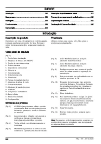 Страница 252