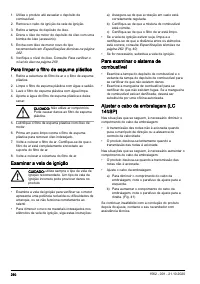 Страница 260