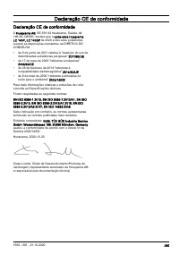 Страница 265