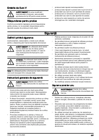 Страница 267