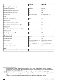 Страница 328