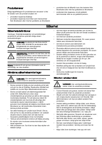 Страница 331