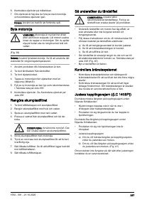 Страница 337