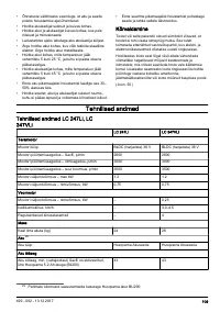 Страница 109