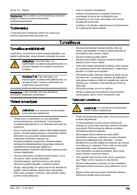 Страница 113