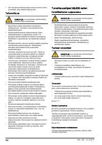 Страница 114