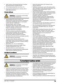 Страница 115