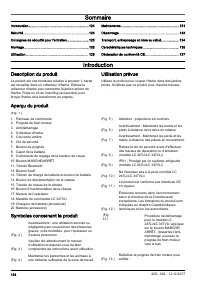 Страница 124