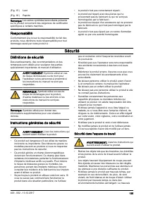 Страница 125