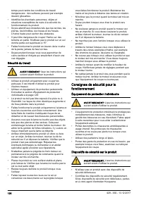 Страница 126