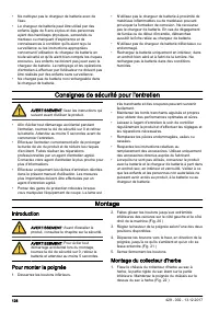 Страница 128
