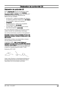 Страница 137