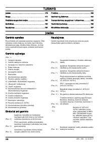 Страница 176