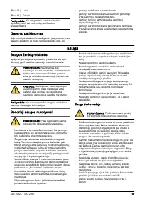 Страница 177