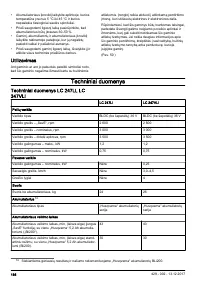 Страница 186