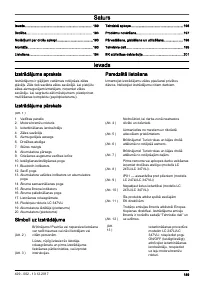 Страница 189