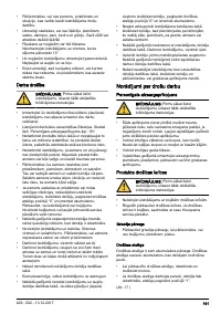 Страница 191