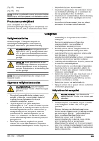 Страница 203