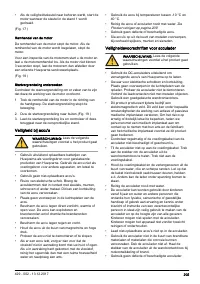 Страница 205