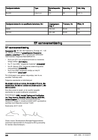 Страница 226