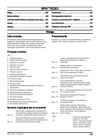 Страница 227