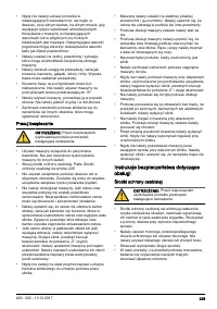 Страница 229