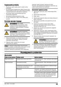 Страница 235