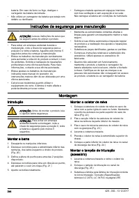 Страница 244