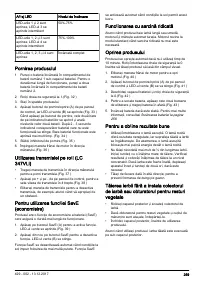 Страница 259