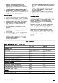 Страница 263