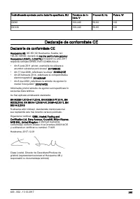 Страница 265