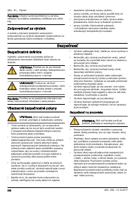 Страница 282