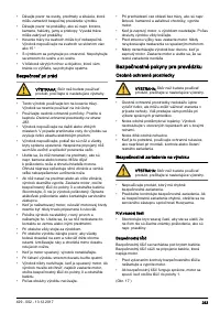 Страница 283