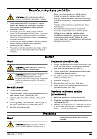 Страница 285