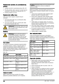 Страница 286
