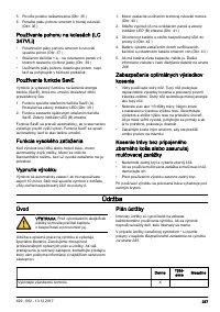 Страница 287