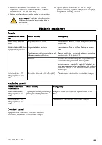 Страница 289