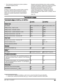 Страница 291