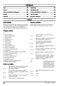 Страница 294