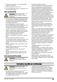 Страница 297