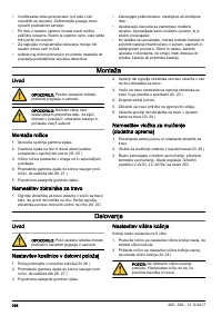 Страница 298