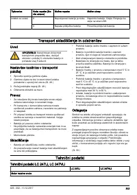 Страница 303