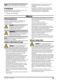 Страница 307