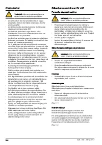 Страница 308