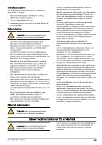 Страница 309