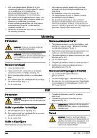 Страница 310
