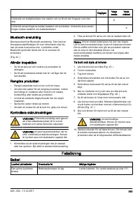 Страница 313